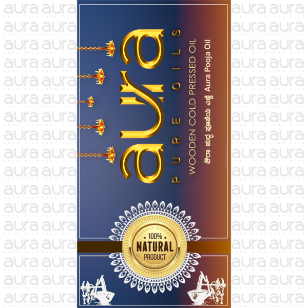 Front label of Pooja Oil / Deepa Oil / Diya Oil by Aura Pure Oils.