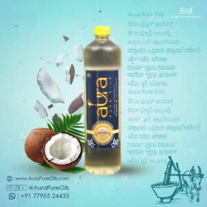 Cold pressed coconut oil by Aura Pure Oils