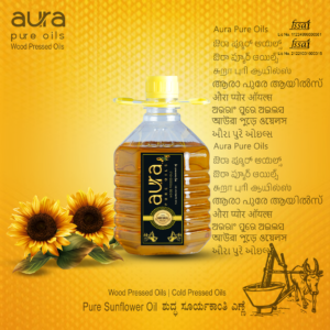 2.5L Wood Pressed Sunflower Oil by Aura Pure Oils