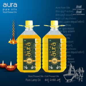 10L Pooja Oil by Aura Pure Oils - Main