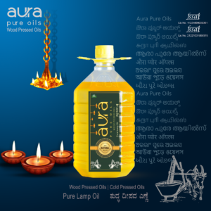 5L Pooja Oil by Aura Pure Oils