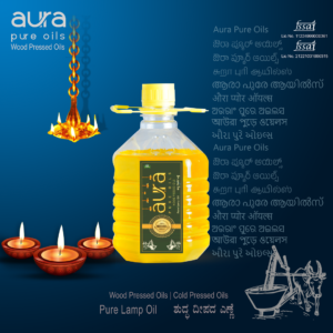 2.5L Pooja oil by Aura Pure Oils